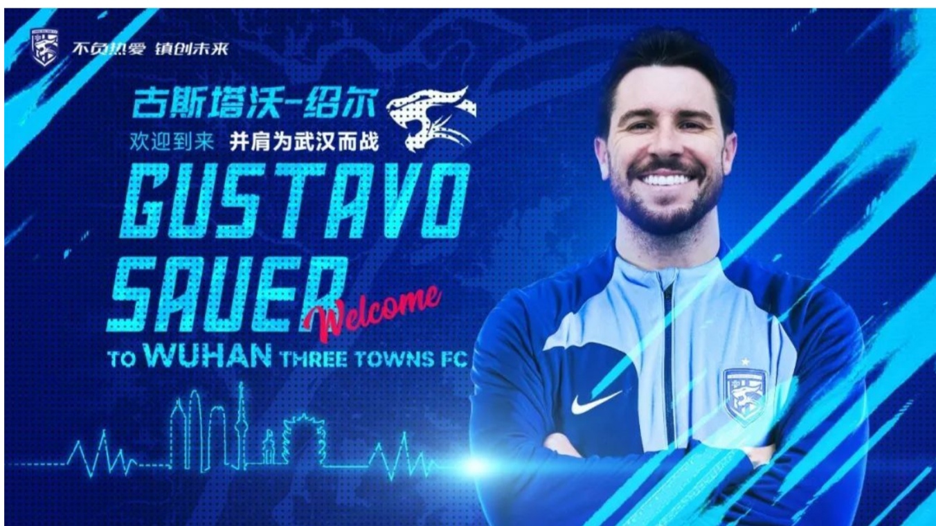 爱游戏体育-武汉三镇发布备战花絮，赛后伤情更新，葡超任务艰巨，轮换策略成焦点的简单介绍