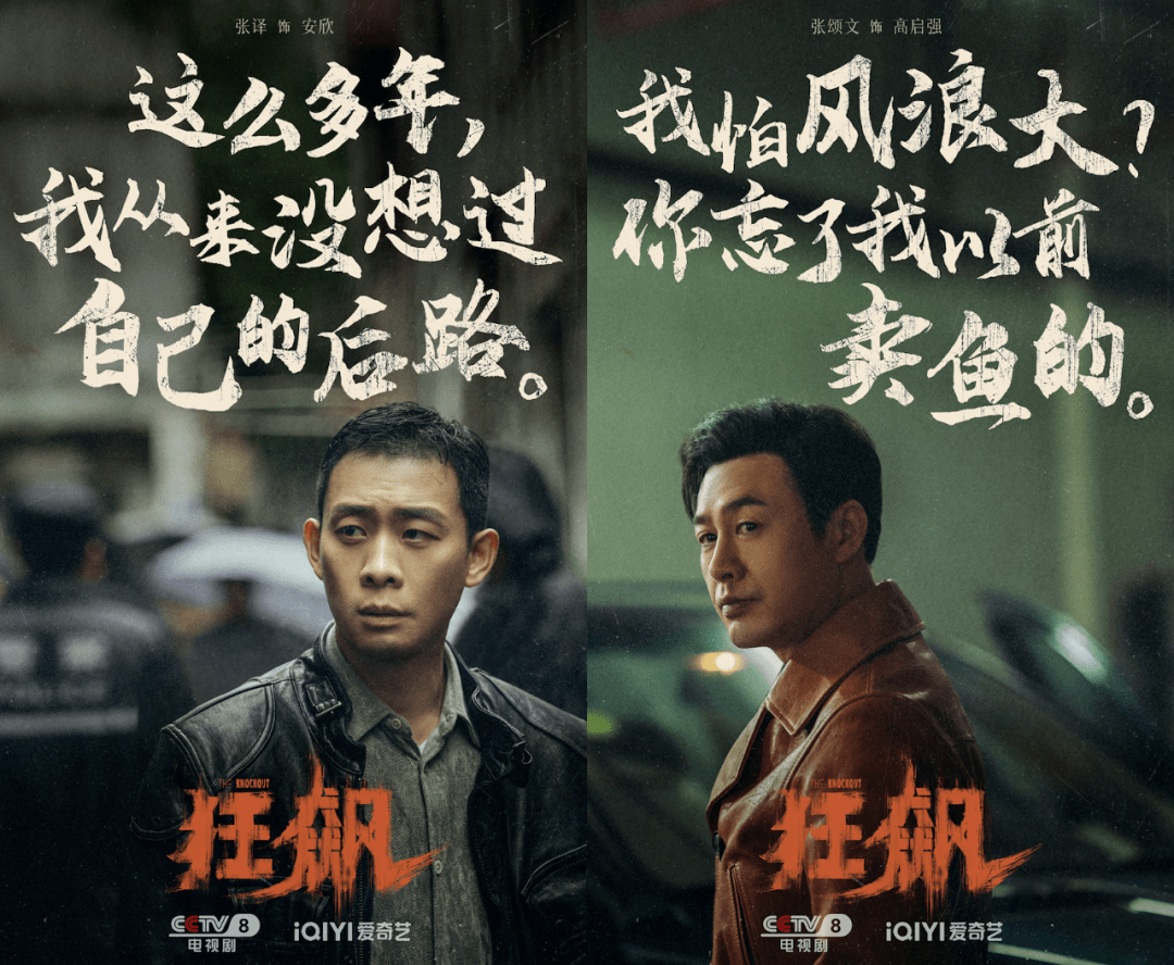 ayx体育官方网站-赛地聚焦——欧联今晚热度飙升；山东男篮战术微调；话题不断；资深球员宣示担当的简单介绍