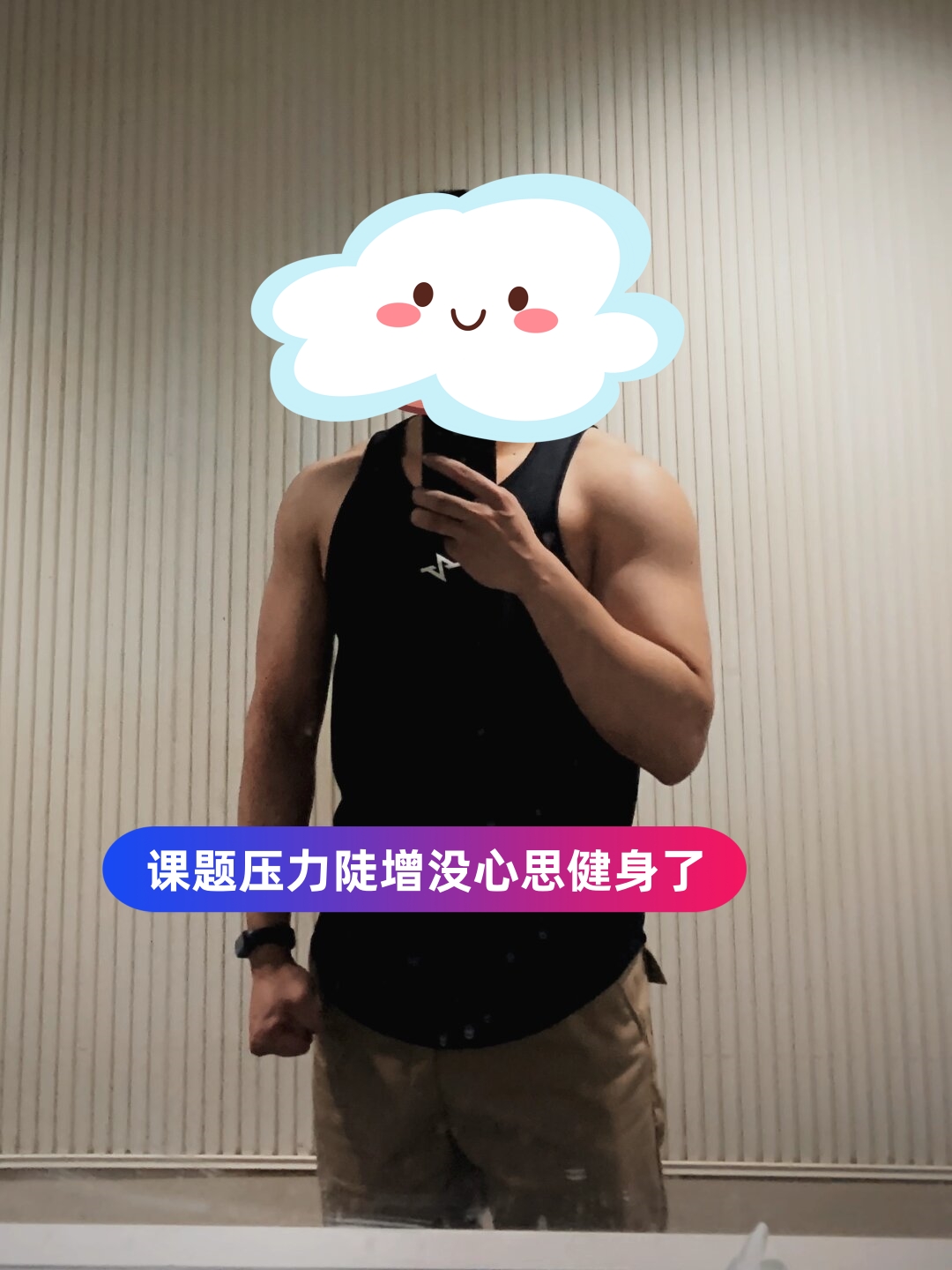 爱游戏中国-转折点！西汉姆队长鼓劲，CBA常规赛冲刺阶段攻防权衡，压力陡增，更衣室氛围转暖的简单介绍